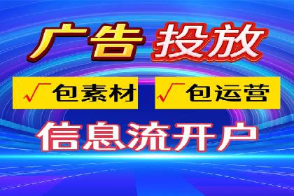 Sem优化公司实战：提高广告点击率