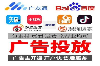 抖音信息流内容运营策略探讨