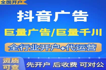 SEM运营策略：从零到一的流量增长案例